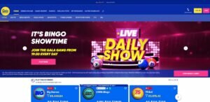 Ladbrokes Bingo sister sites Gala Bingo